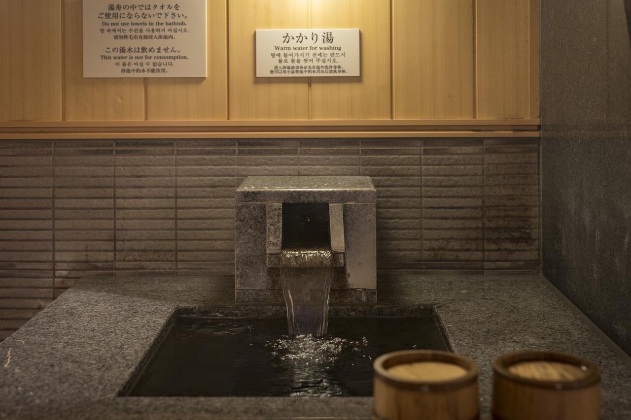 Nishitetsu Inn Kokura Kitakyushu Buitenkant foto