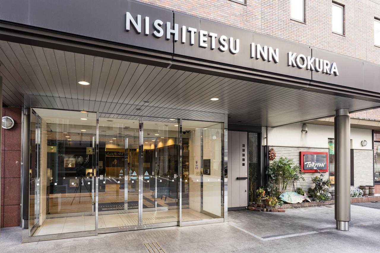 Nishitetsu Inn Kokura Kitakyushu Buitenkant foto